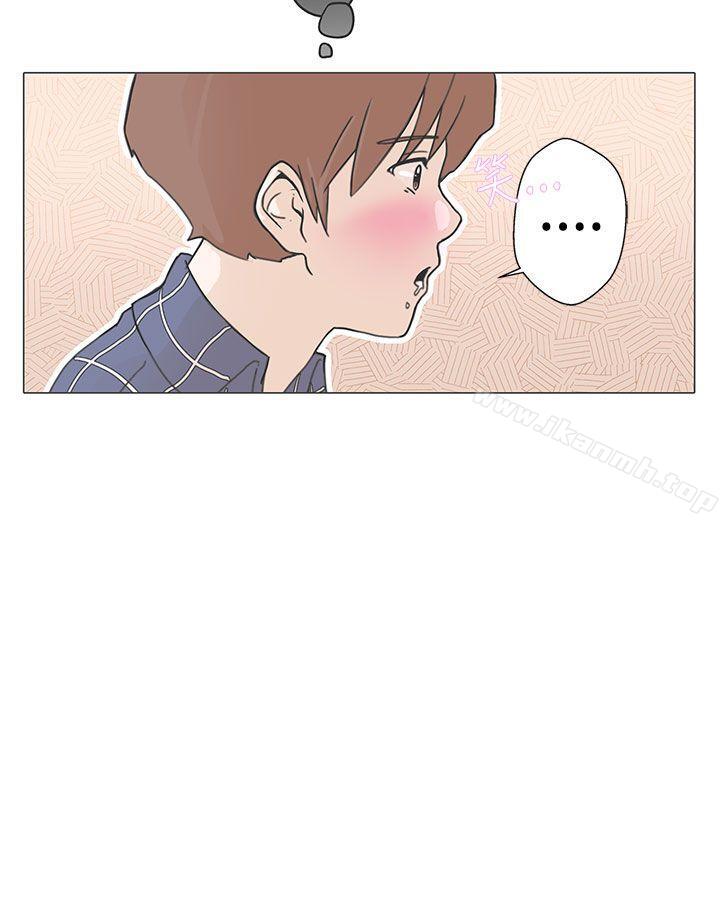 40P - LOVE 爱的导航G