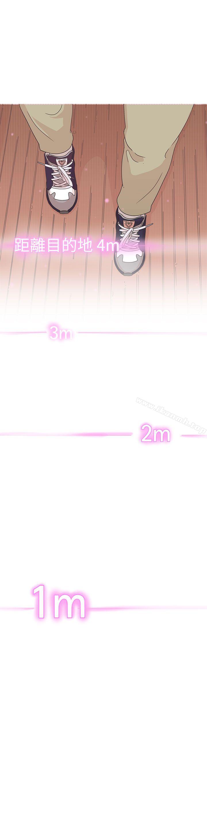 47P - LOVE 爱的导航G