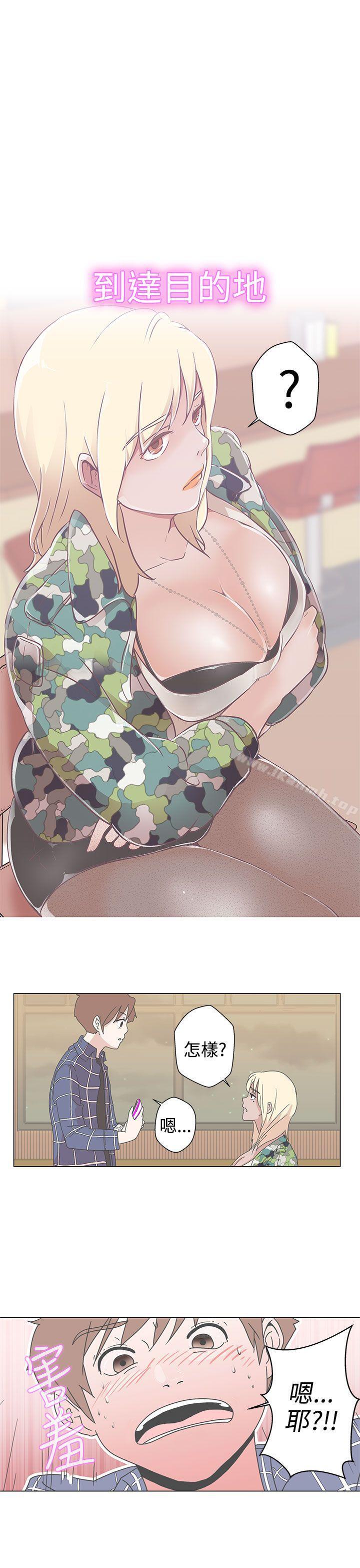 48P - LOVE 爱的导航G