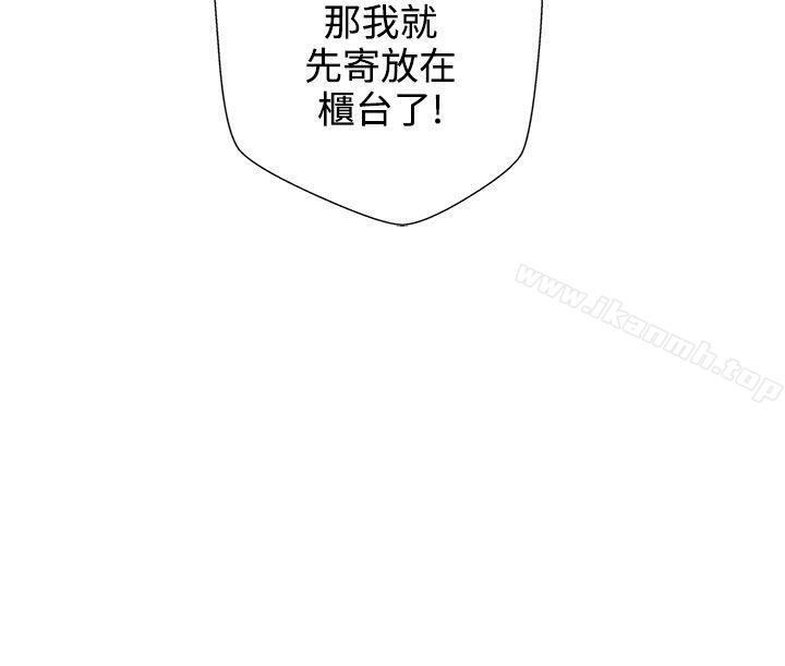 51P - LOVE 爱的导航G
