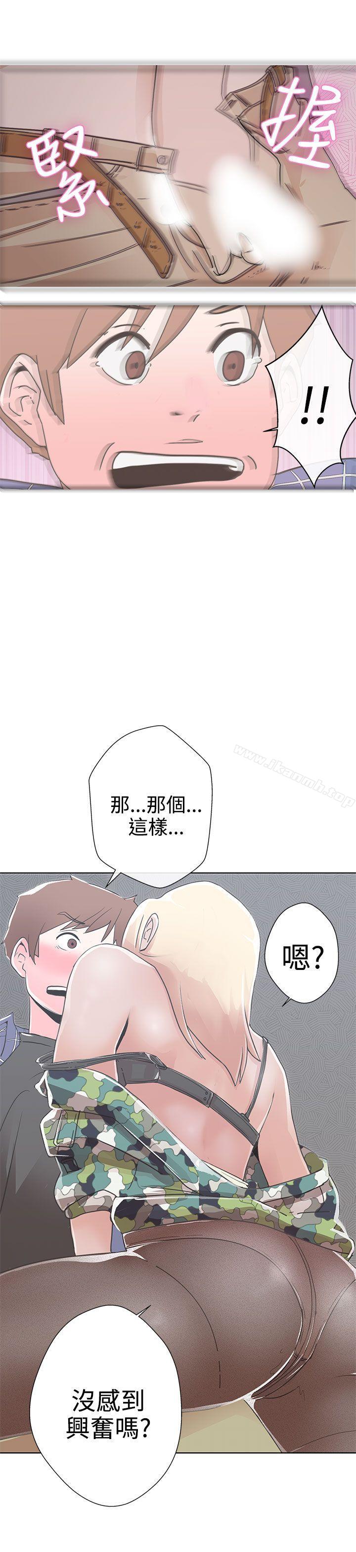58P - LOVE 爱的导航G
