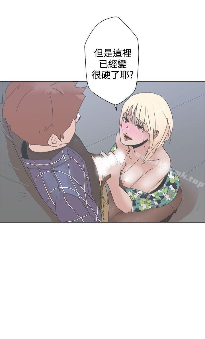 59P - LOVE 爱的导航G