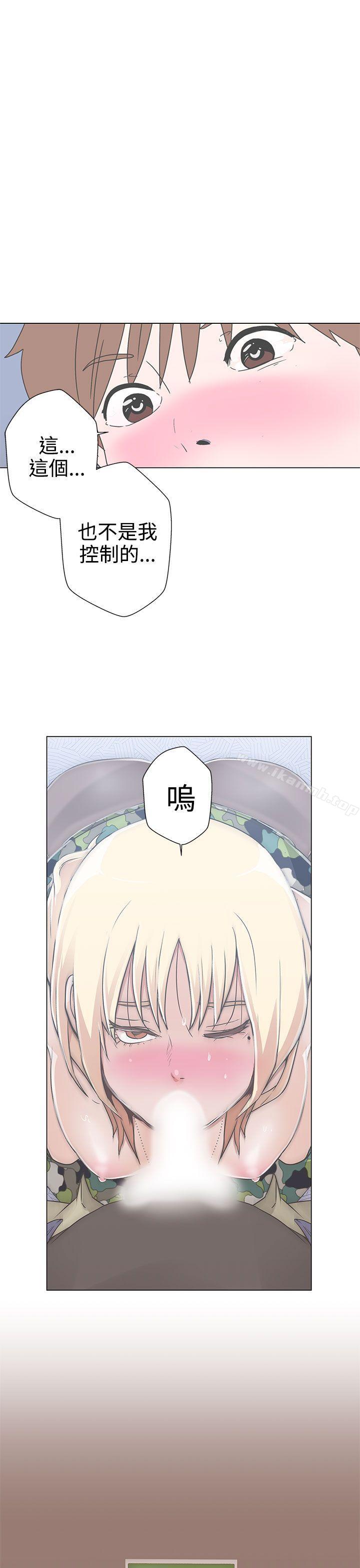 60P - LOVE 爱的导航G