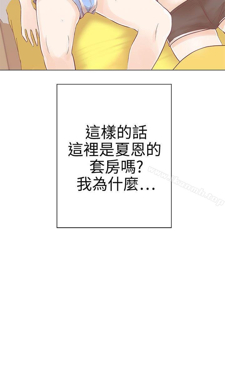 14P - LOVE 爱的导航G