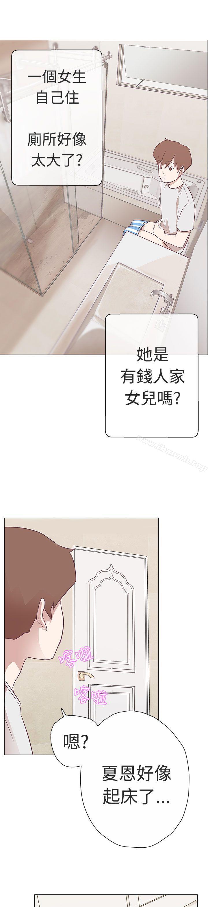 27P - LOVE 爱的导航G