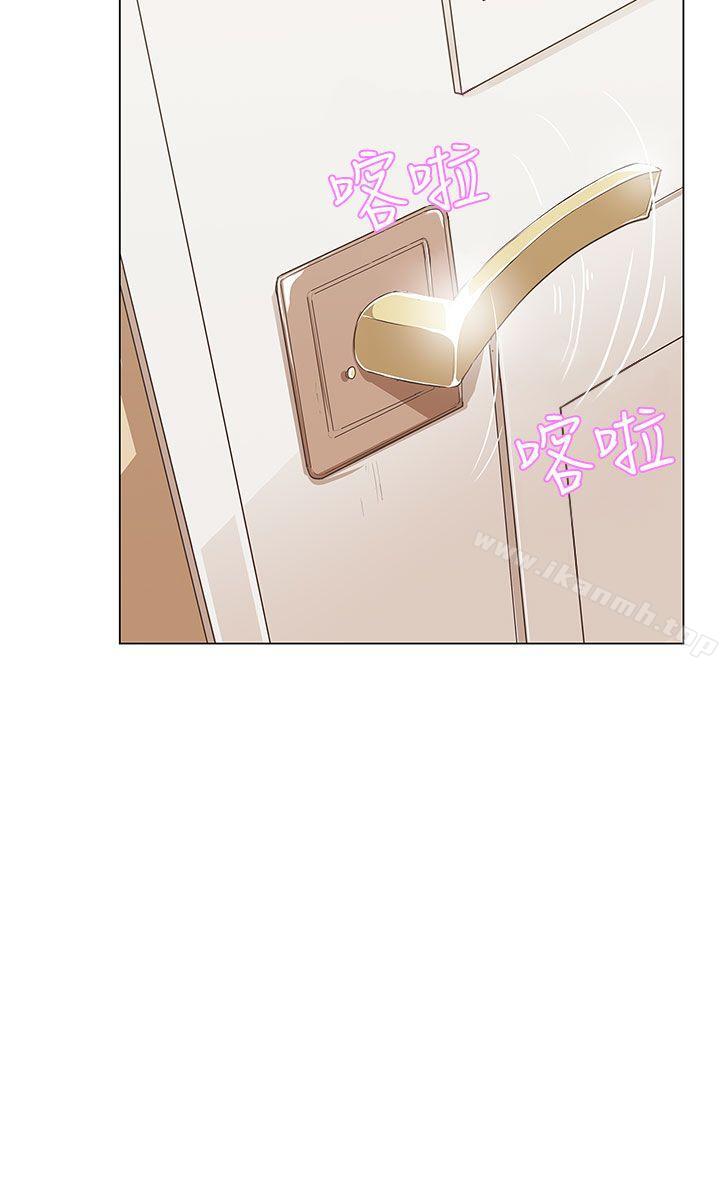 28P - LOVE 爱的导航G
