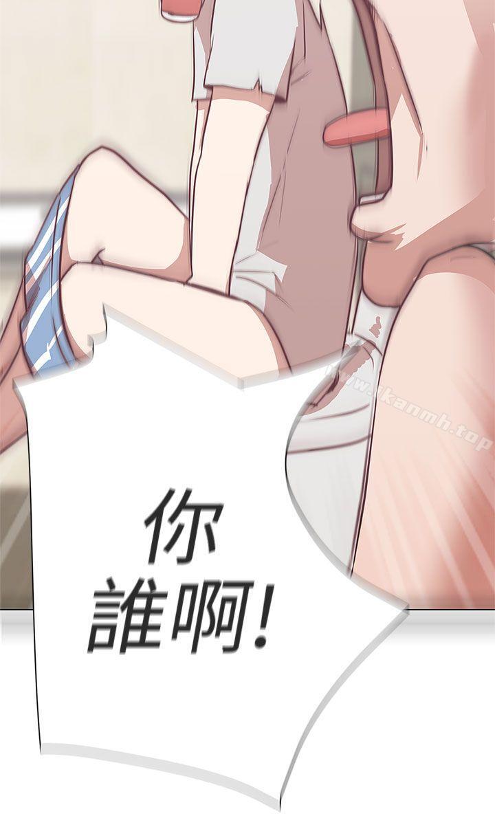 30P - LOVE 爱的导航G