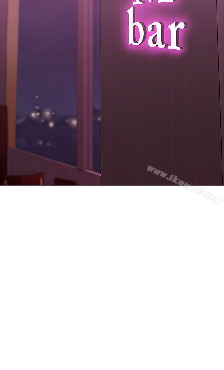 32P - LOVE 爱的导航G