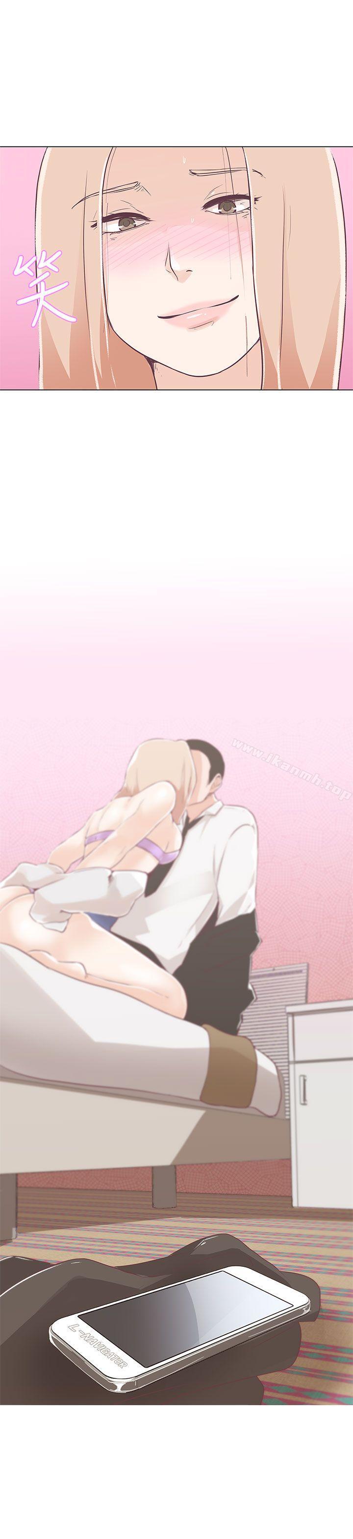 41P - LOVE 爱的导航G