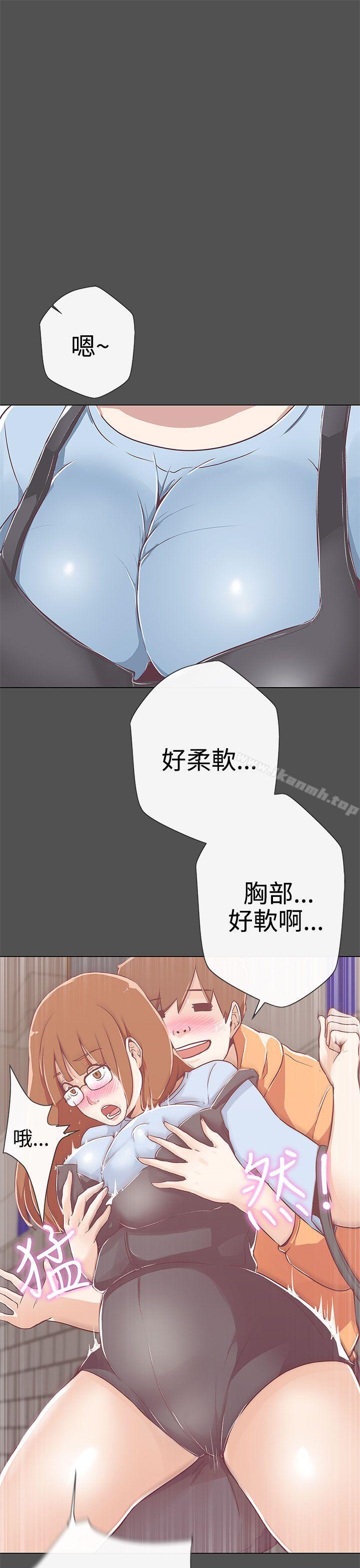 22P - LOVE 爱的导航G