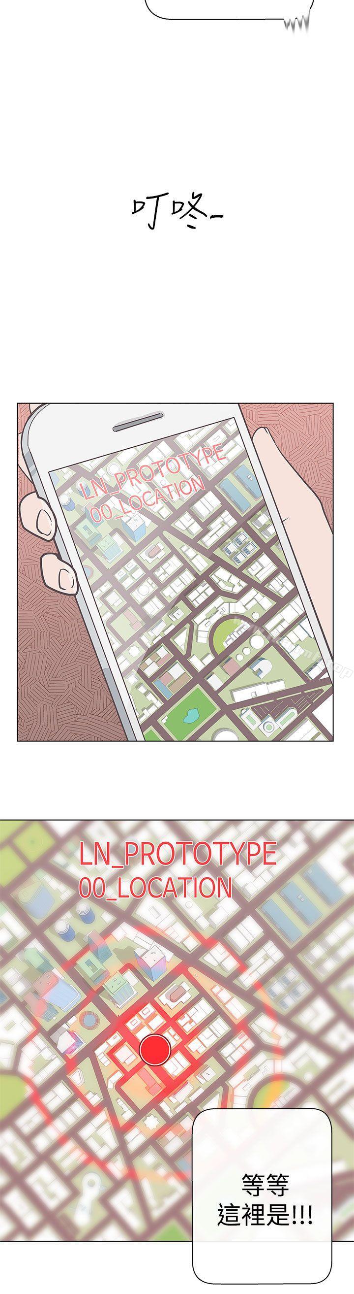 34P - LOVE 爱的导航G