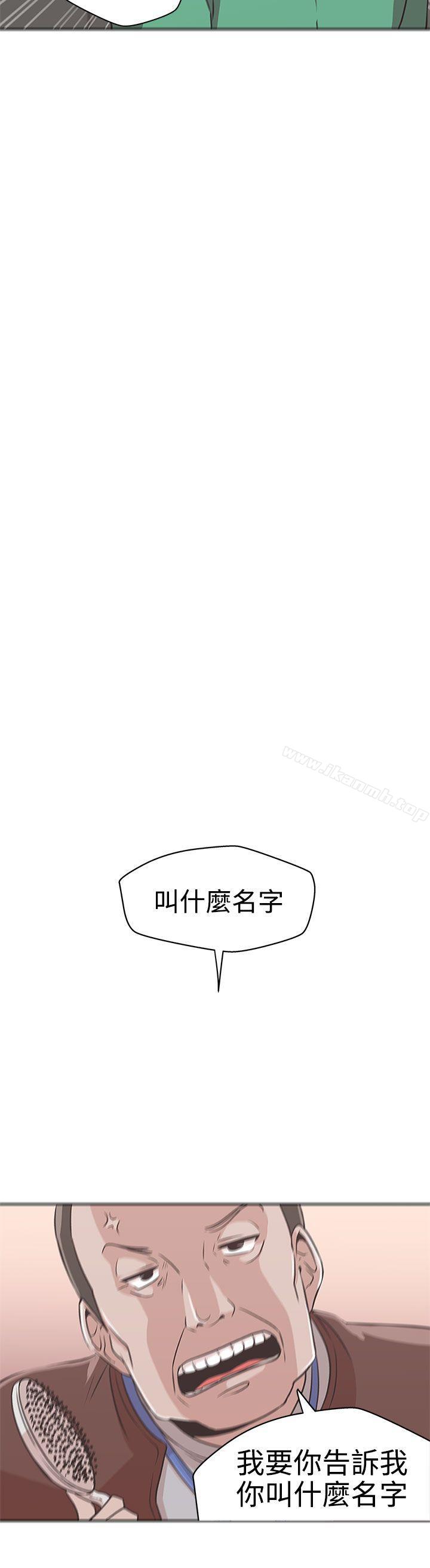 14P - LOVE 爱的导航G
