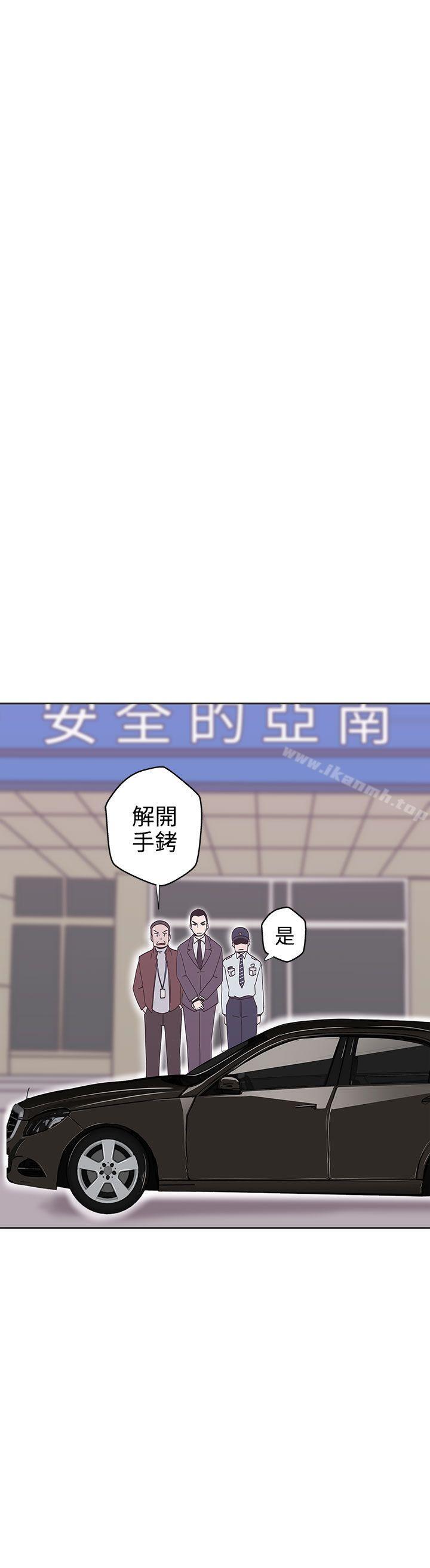 18P - LOVE 爱的导航G