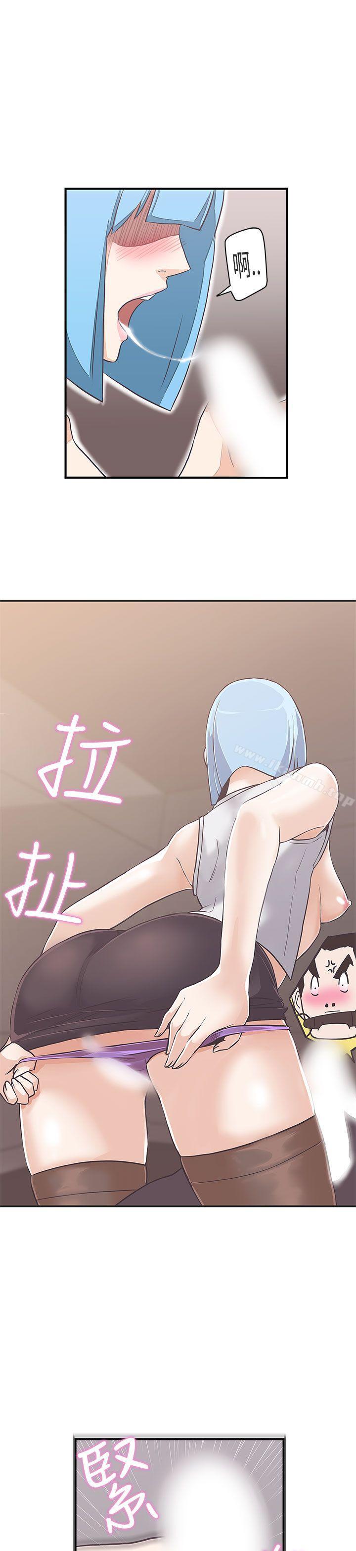 9P - LOVE 爱的导航G