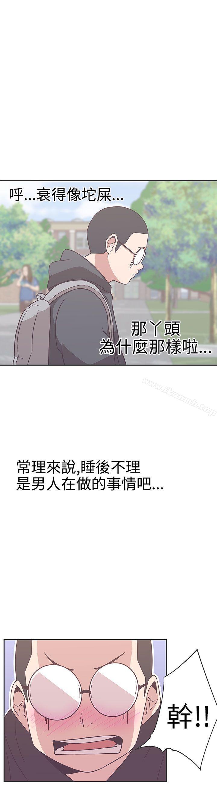 24P - LOVE 爱的导航G
