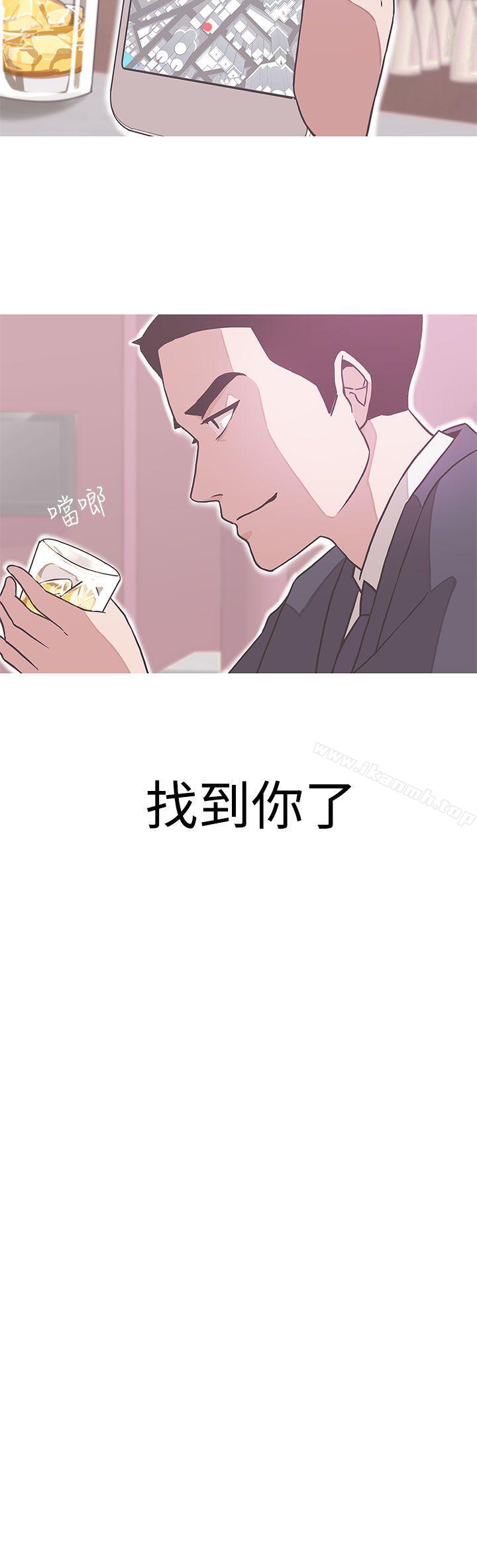 28P - LOVE 爱的导航G