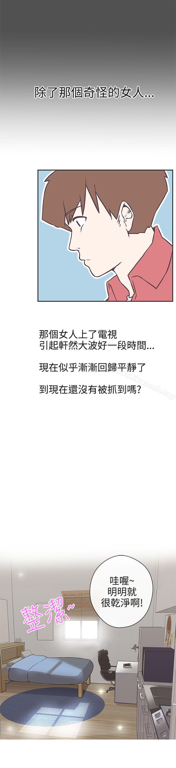 16P - LOVE 爱的导航G