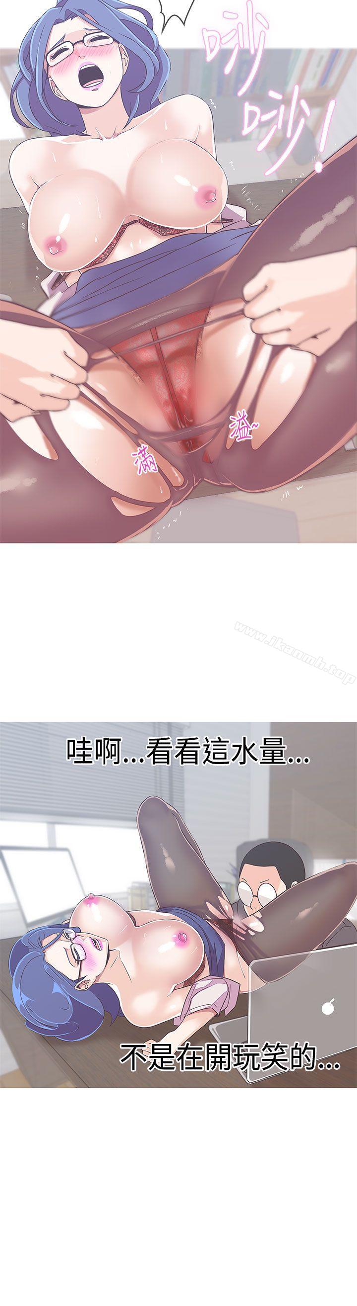 16P - LOVE 爱的导航G