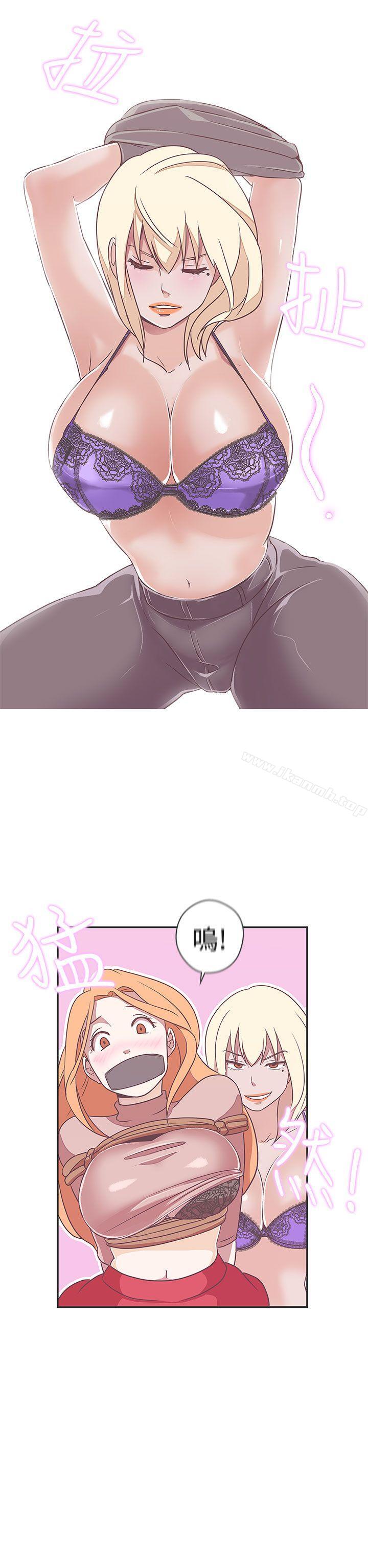 33P - LOVE 爱的导航G