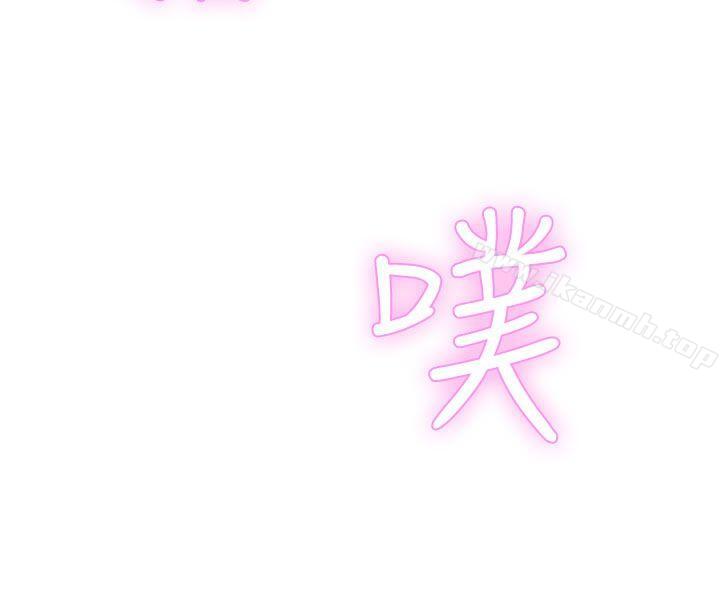 23P - LOVE 爱的导航G