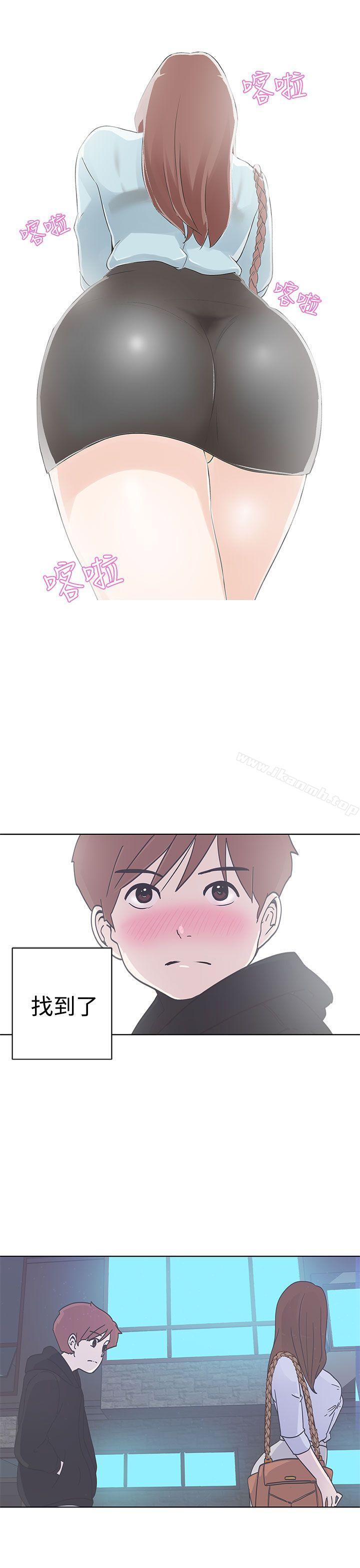 49P - LOVE 爱的导航G