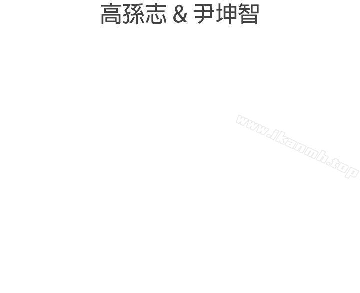 34P - LOVE 爱的导航G