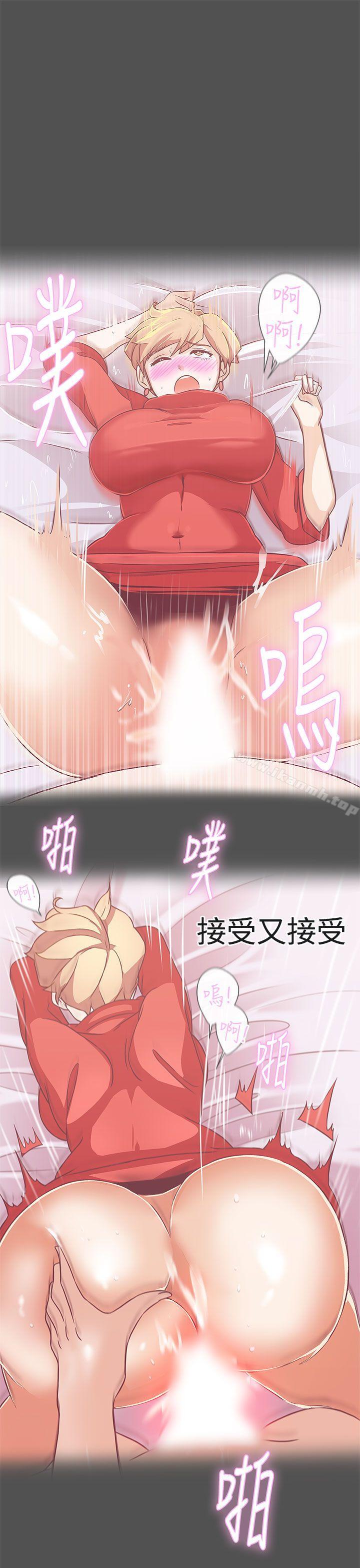 17P - LOVE 爱的导航G