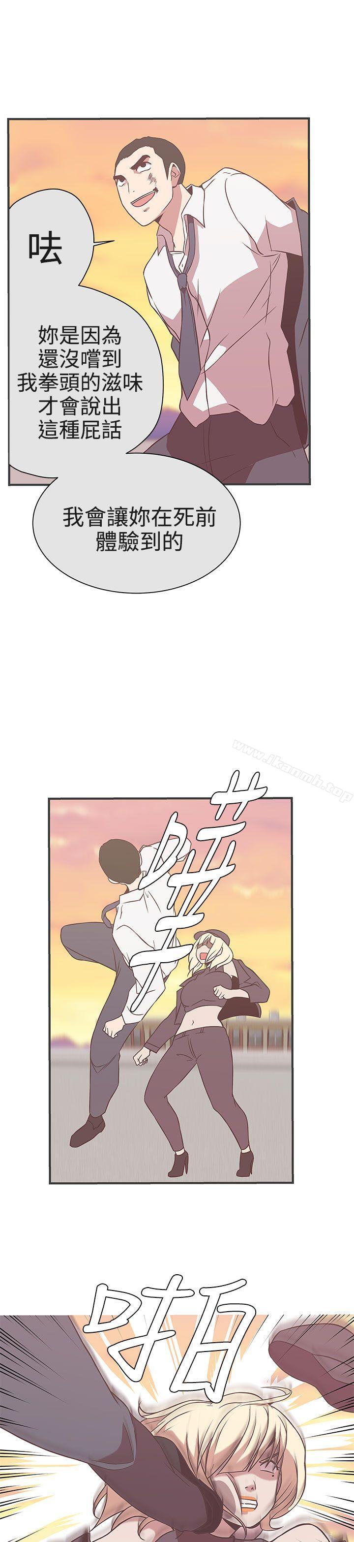 9P - LOVE 爱的导航G