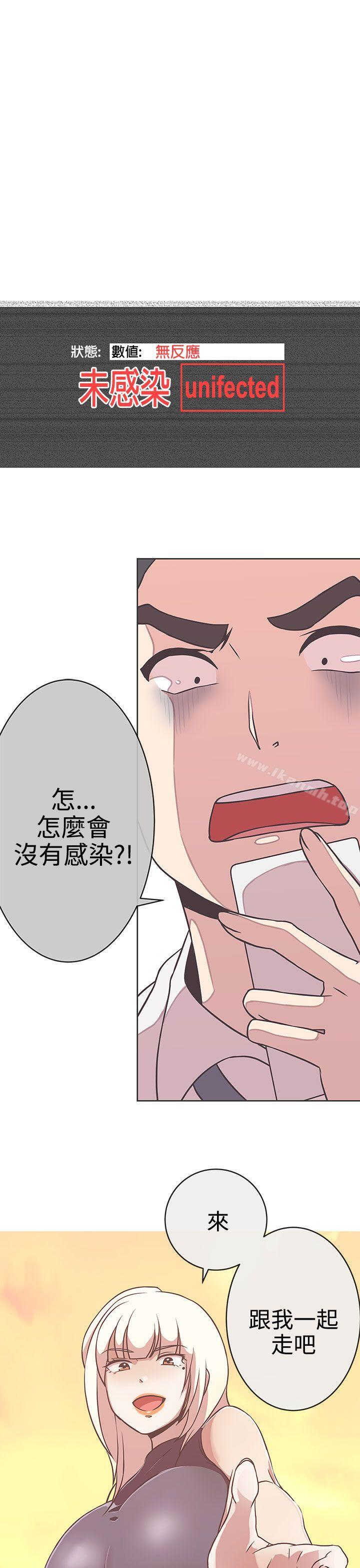 25P - LOVE 爱的导航G