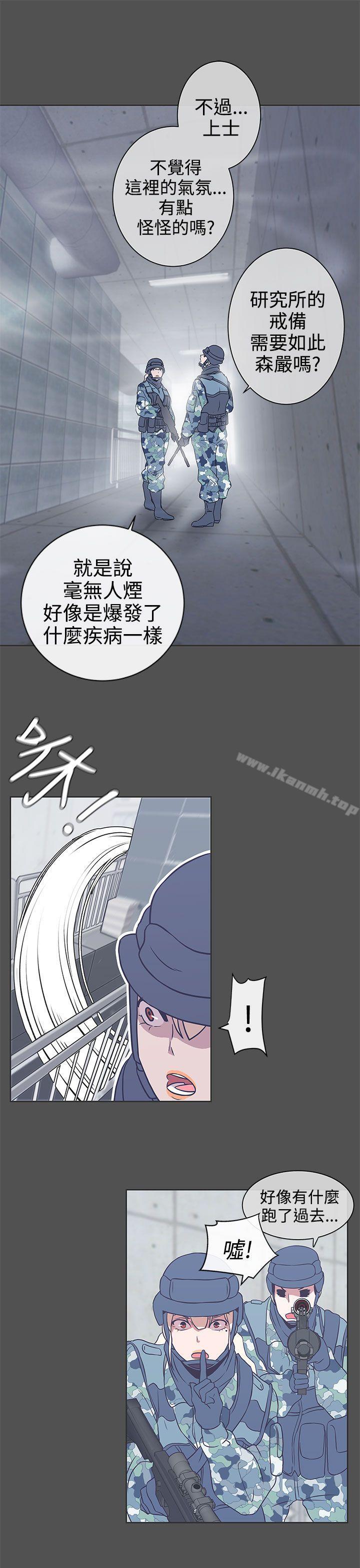 14P - LOVE 爱的导航G