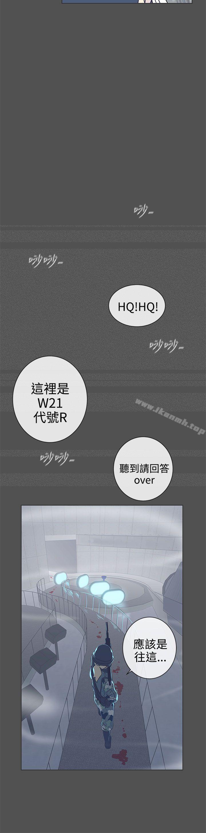 25P - LOVE 爱的导航G
