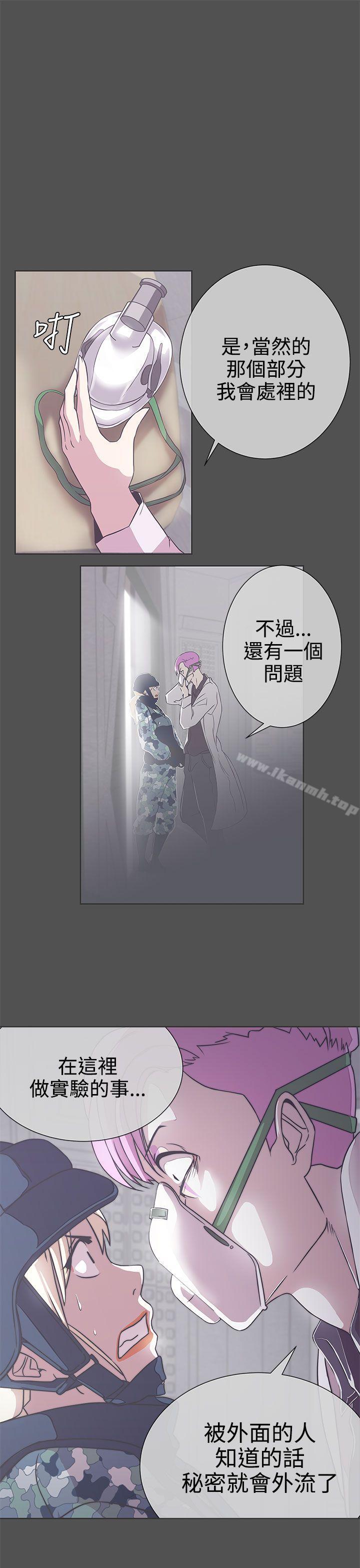 11P - LOVE 爱的导航G