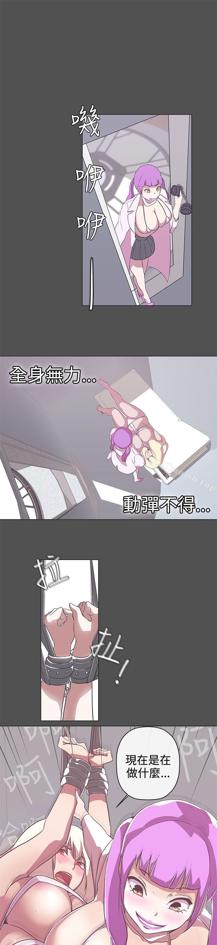 28P - LOVE 爱的导航G