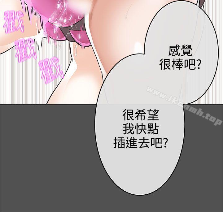12P - LOVE 爱的导航G