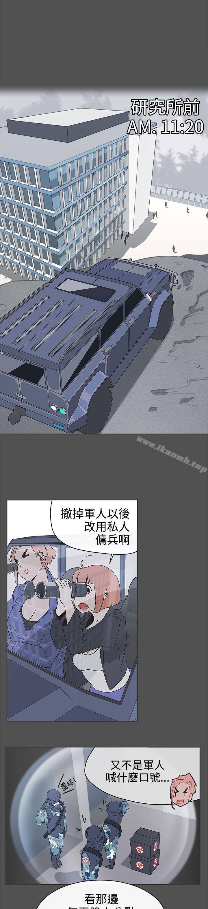 1P - LOVE 爱的导航G