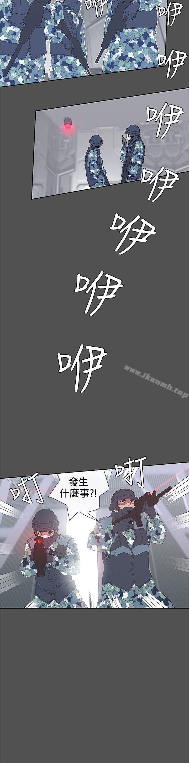 21P - LOVE 爱的导航G