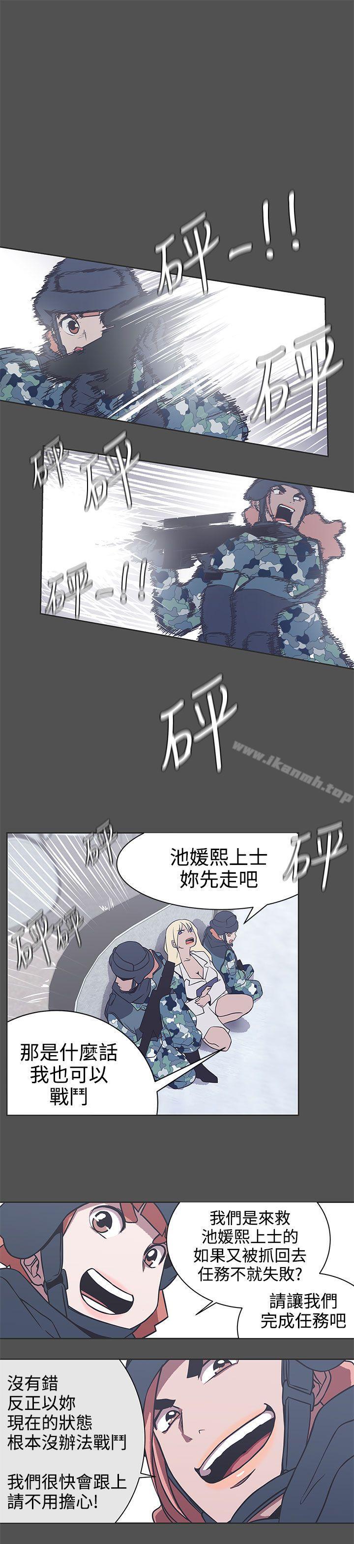 10P - LOVE 爱的导航G