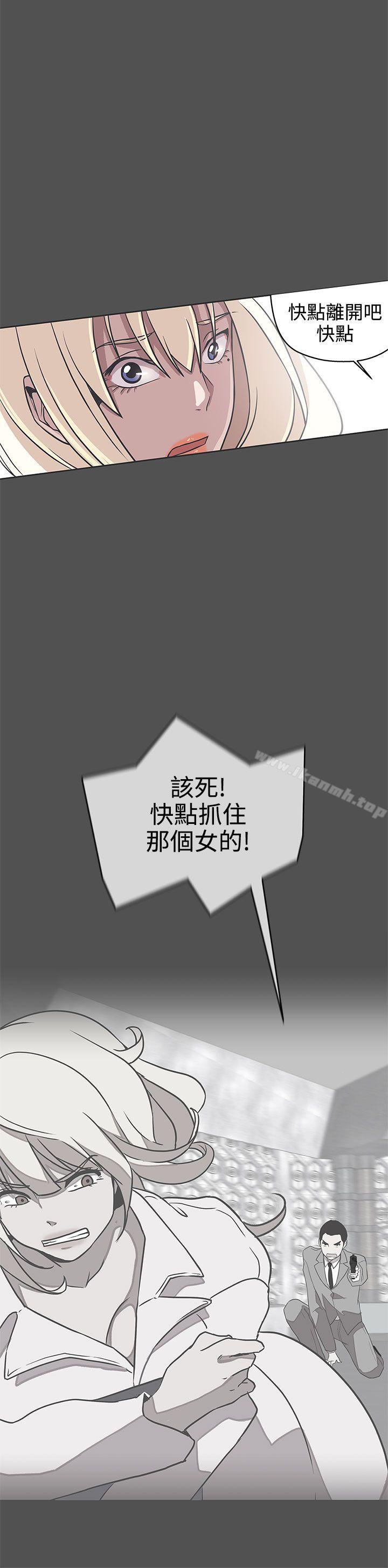 11P - LOVE 爱的导航G