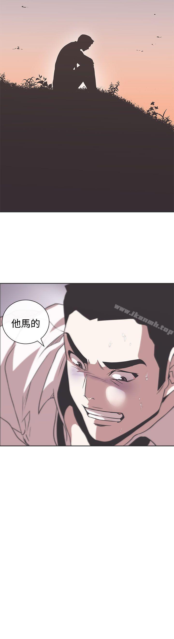 17P - LOVE 爱的导航G