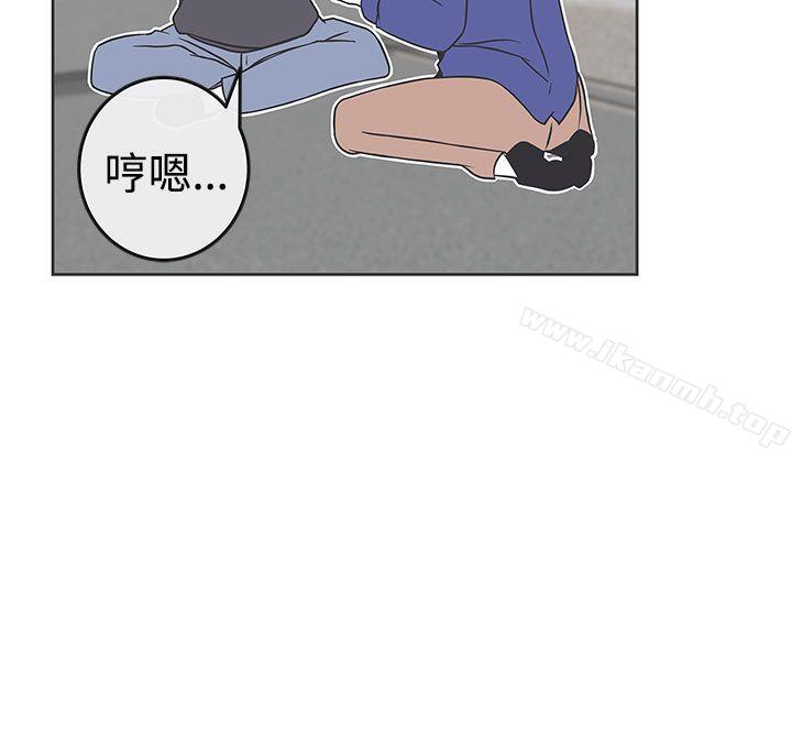 8P - LOVE 爱的导航G