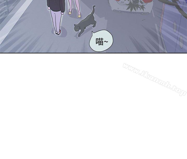 13P - LOVE 爱的导航G
