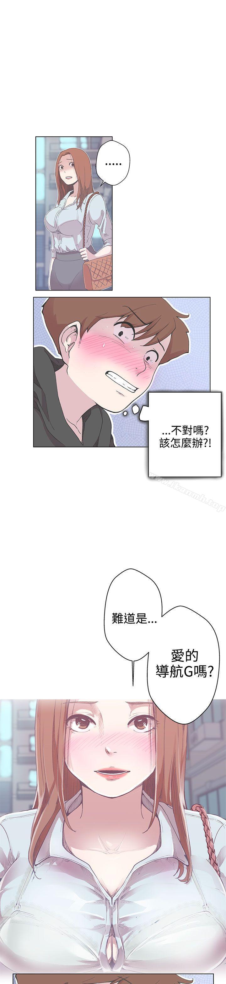 1P - LOVE 爱的导航G