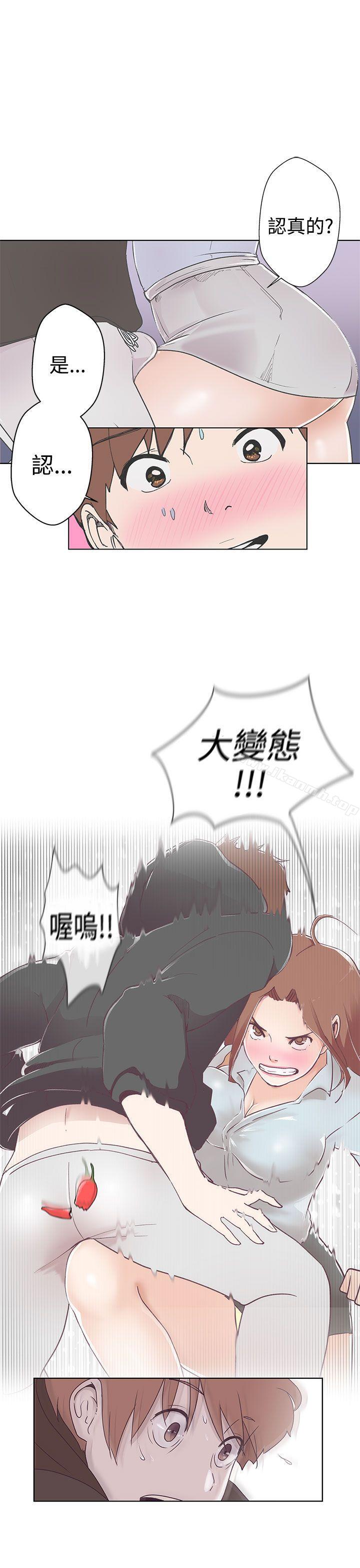 16P - LOVE 爱的导航G