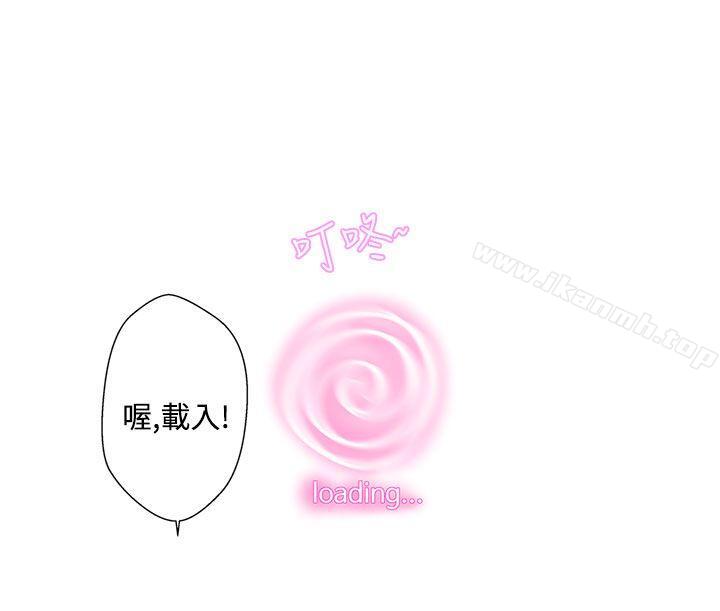27P - LOVE 爱的导航G