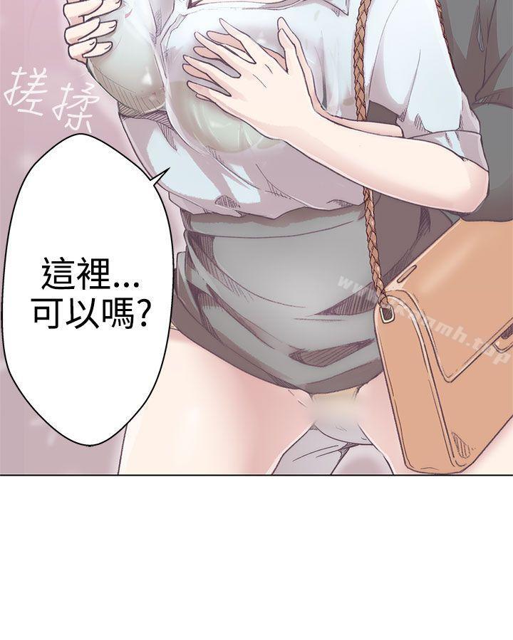6P - LOVE 爱的导航G