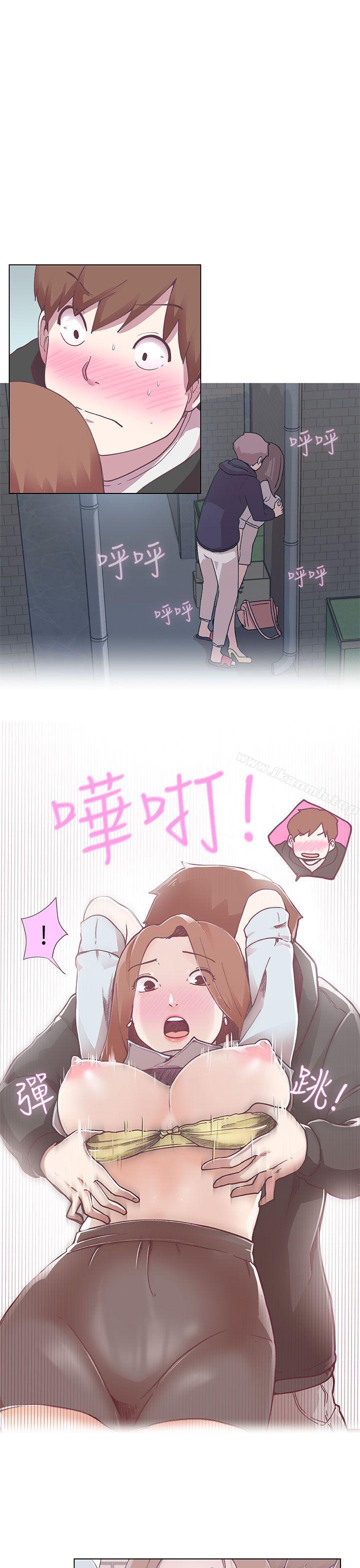 7P - LOVE 爱的导航G