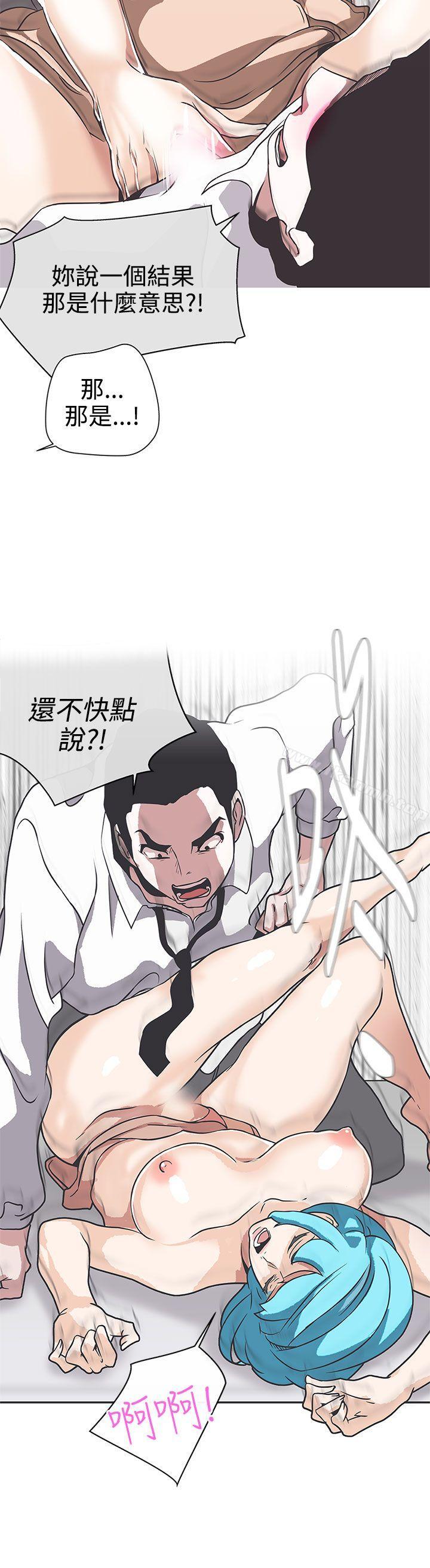 12P - LOVE 爱的导航G