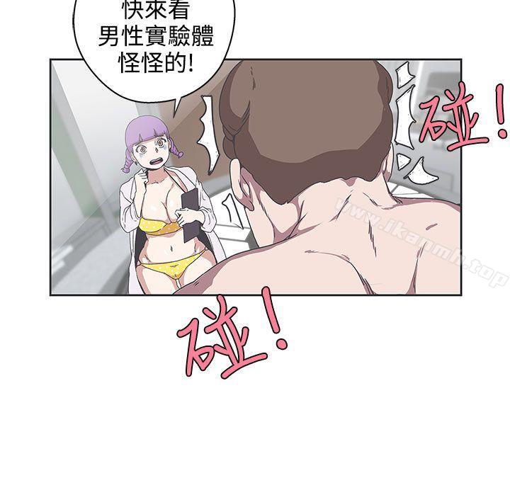 18P - LOVE 爱的导航G