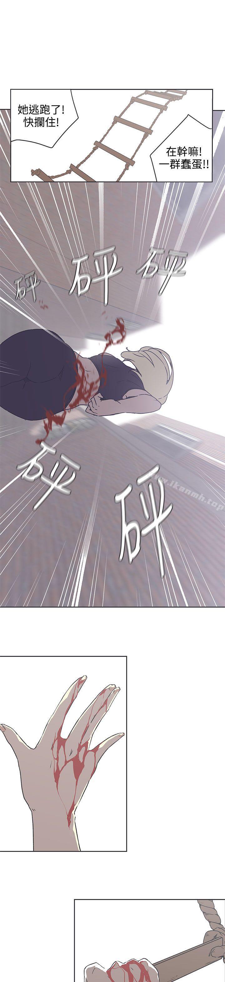 1P - LOVE 爱的导航G
