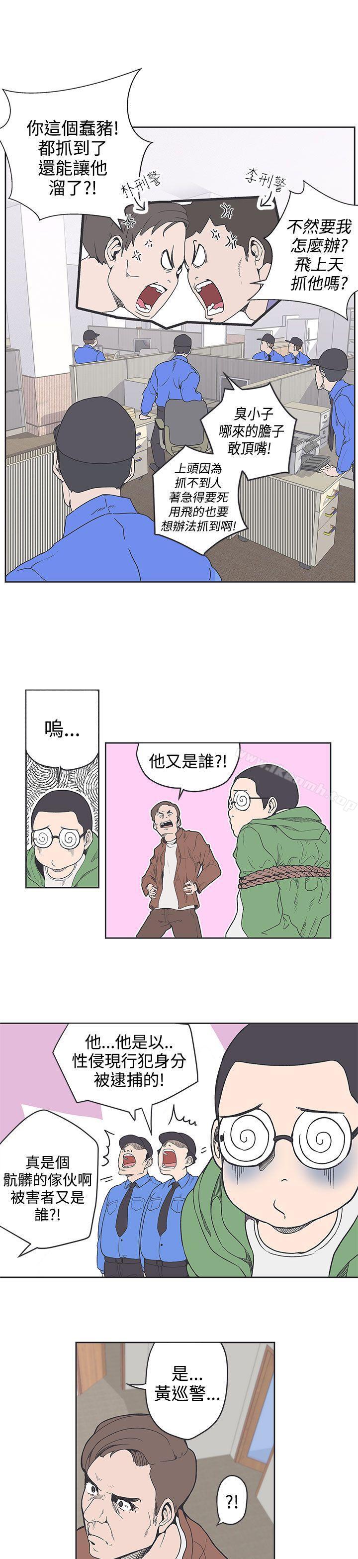 1P - LOVE 爱的导航G